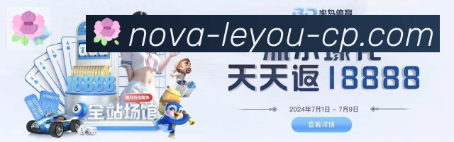 App 展示图