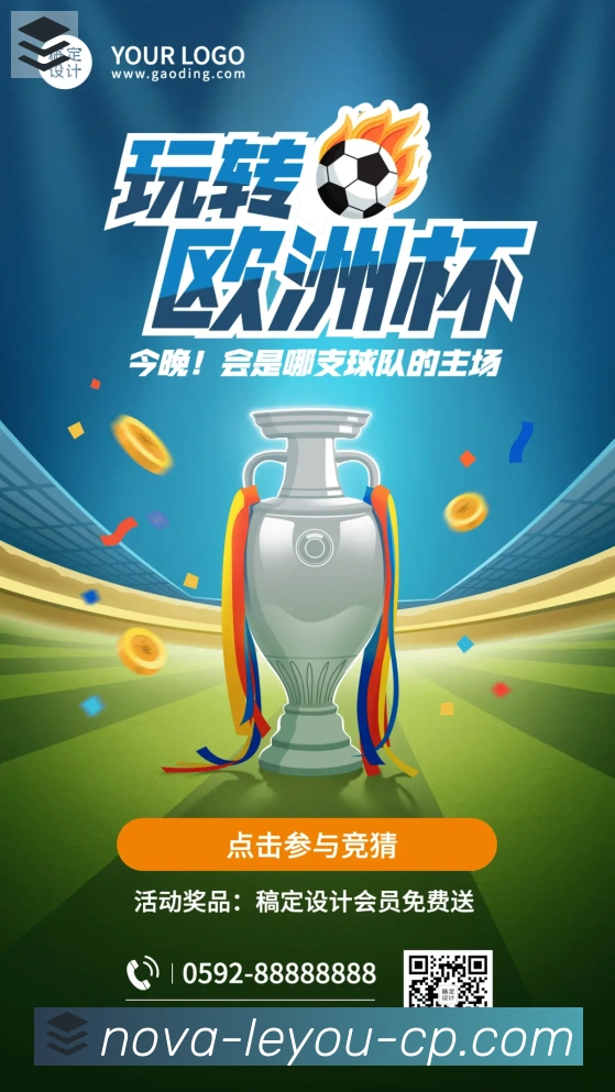 乐游棋牌官网荣誉
